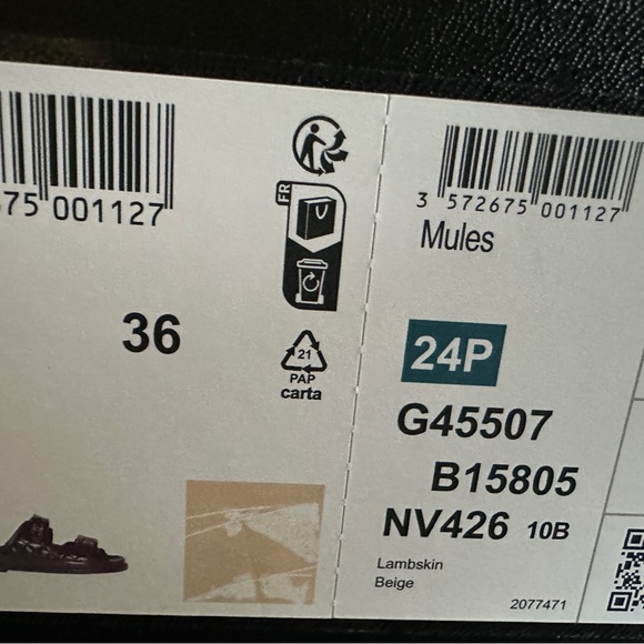 CHANEL 24P 2024 Quilted Leather CC Logo Flat Slide Dad Sandals Shoes Beige - Picture 16 of 16